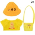 thumbnail image 3 of 3 piezas de ropa de pato de 30 cm lalafanfan pato Kawaii juguete de peluche de dibujos animados accesorios de muñeca de animal suave juguetes para niños regalo de cumpleaños, 3 of 5