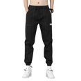 thumbnail image 1 of Men's Jean Cargo Pants All-matching Casual Pants Elastic Waist Trousers Drawstring Sports Pants Comfortable Harem Pants light grey X, 1 of 4