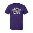 thumbnail image 2 of Wild Bobby, Best Husbands Gets Promoted to Daddy, Father's Day, Men Graphic T-Shirt, Purple, 4X-Large, 2 of 3