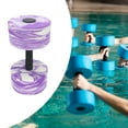 thumbnail image 6 of DimyFew Aquatic Exercise Dumbbell Professional Water Aerobic Equipment for Women Men violet white, 6 of 9