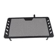 thumbnail image 2 of koolsoo Motorcycle Radiator Grille Guard Cover Protector for for DL650 650, 2 of 7