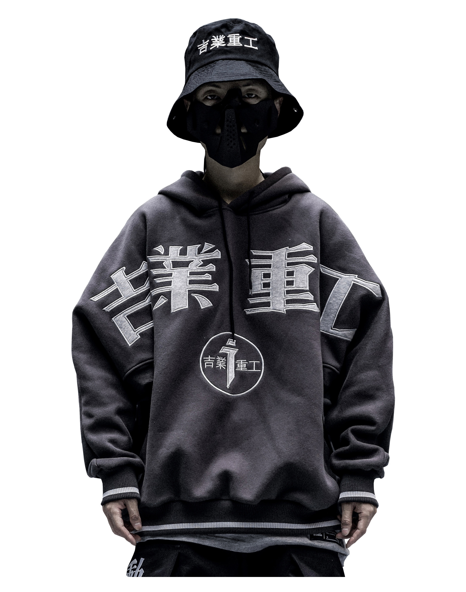 techwear sweater