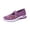 Purple, variant on Easy Slip-On Daily Walking Shoes, Women's Orthopedic Walking Shoes for Nurses With Arch Support - Flower Embroidered Slip On Sneakers Featuring Breathable Knit Upper, Purple 5.5