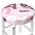 thumbnail image 3 of Lsque Eiffel Tower and Butterflies Round Bar chair cushion covers Velvet Fabric Premium Comfort Protects from Scratches and Stains for 14-17 Inch Chair- 13 inch, 3 of 7