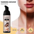 thumbnail image 2 of Jaysuing Help Black Mousse Bronze Nutrition Moisturizing Black Cream Sun-Free Wheat Color Help Black Tanning Black Cream | | 60ml |, 2 of 5