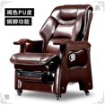 thumbnail image 1 of Boss Massage Office Chair Ergonomic Recliner Wheels Relax Relaxing Armchairs Library Fashion Cadeira Presidente Office Furniture My Lux Decor Round, 1 of 30