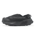 thumbnail image 2 of Ad-id-as Terrex Winter Slip On Cold Black Grey Men Unisex Casual Shoes ID2890, 2 of 6
