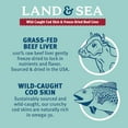 thumbnail image 5 of Icelandic+ Land & Sea: Wild Caught Cod Skin & Freeze-Dried Beef Liver - 2.4oz Bag, Dog Treat & Food Topper, 2 Ingredients, No Preservatives, Natural, 5 of 7