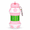 Pink football-shaped bottle, variant on Collapsible Silicone Sports Water Bottle, Football Shape Foldable Travel Cup 3.43 × 7.44 in, Leakproof Portable Outdoor Drinking Bottle for Hiking, Camping, Gym & Travel