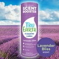 thumbnail image 2 of Tru Earth In-wash Scent Booster - Lavender Bliss - 16.2 oz / 460g Scent Beads, 2 of 8