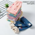 thumbnail image 4 of Pantalones cálidos para niños, calzoncillos largos de invierno gruesos, pantalones transpirables para el hogar, pijamas de ropa interior Prendas para la parte inferior del cuerpo Rosa claro 100cm Sonducket AP013569-06, 4 of 6