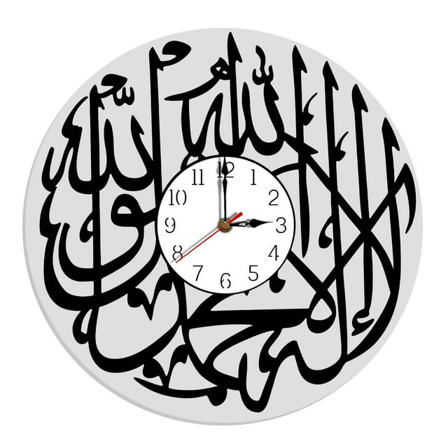 Reloj de pared musulmán Eid, acrílico, vintage, redondo, para el hogar, dormitorio, sala de estar, reloj artístico, fácil de leer, reloj de aula, reloj de aprendizaje para niños.