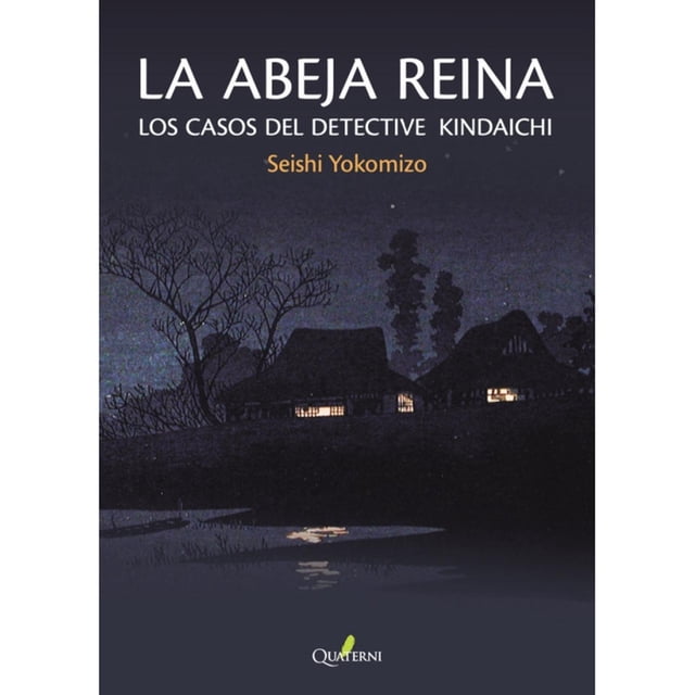 La abeja reina Blanco