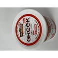 thumbnail image 3 of Mehadrin Greek yogurt Strawberry BIG 2 Lb, 3 of 3