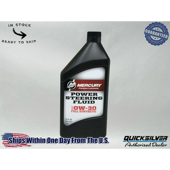 Quicksilver OEM Power Steering Fluid Quart 92-858077K01