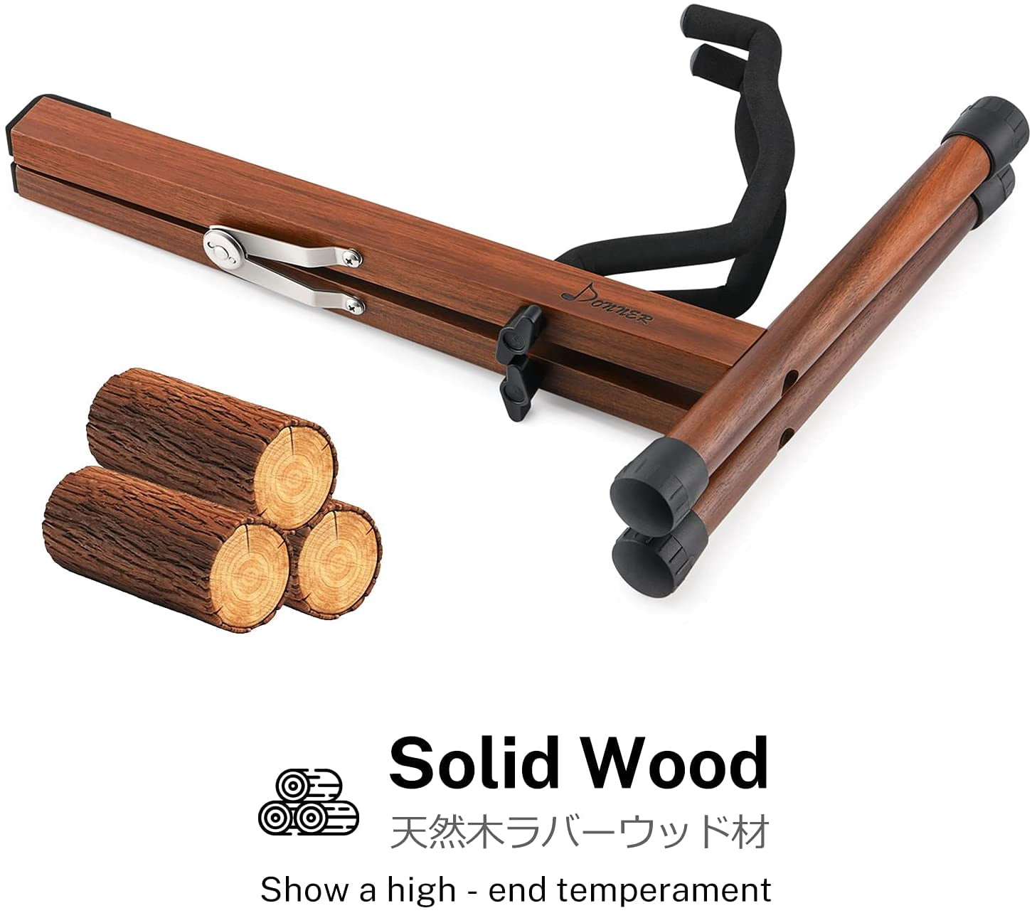 Donner Wood Guitar Stand, Acoustic Electric Guitar Floor Stand, A Frame Folding Guitar Holder Adjustable for Bass, Cello, Mandolin, Banjo, Ukulele, Violin