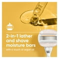 thumbnail image 4 of Venus Moisture Glide Women's Razor Blades, with Built-in Shave Gel Bars, 7 Razor Blade Refills, 4 of 9