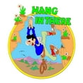 thumbnail image 3 of CafePress - HANG IN THERE Large Mug - 15 oz Ceramic Large White Novelty Mug, 3 of 6