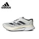 thumbnail image 3 of Zapatillas de running de entrenamiento para maratón Adidas Adizero Boston 12 para hombre, cómodas y transpirables, 3 of 5