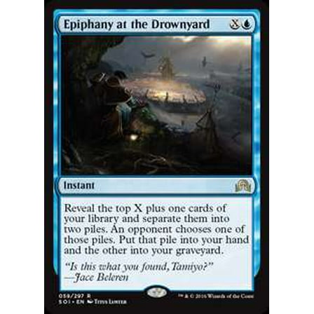 MtG Shadows Over Innistrad Rare Epiphany at the Drownyard #59