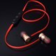 thumbnail image 5 of S5 Auriculares inalámbricos Auriculares magnéticos estéreo bajos Auriculares inalámbricos Deporte, 5 of 8