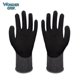 thumbnail image 1 of Wonder Grip En Safety G Nylon With Coated G Abras-, 1 of 5