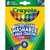 Crayola Ultra Clean Washable Color Max Crayons, Large Size, Set of 8, Multi-Color