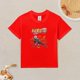 thumbnail image 2 of Camiseta Algodón de Naru para niños, 2 of 5
