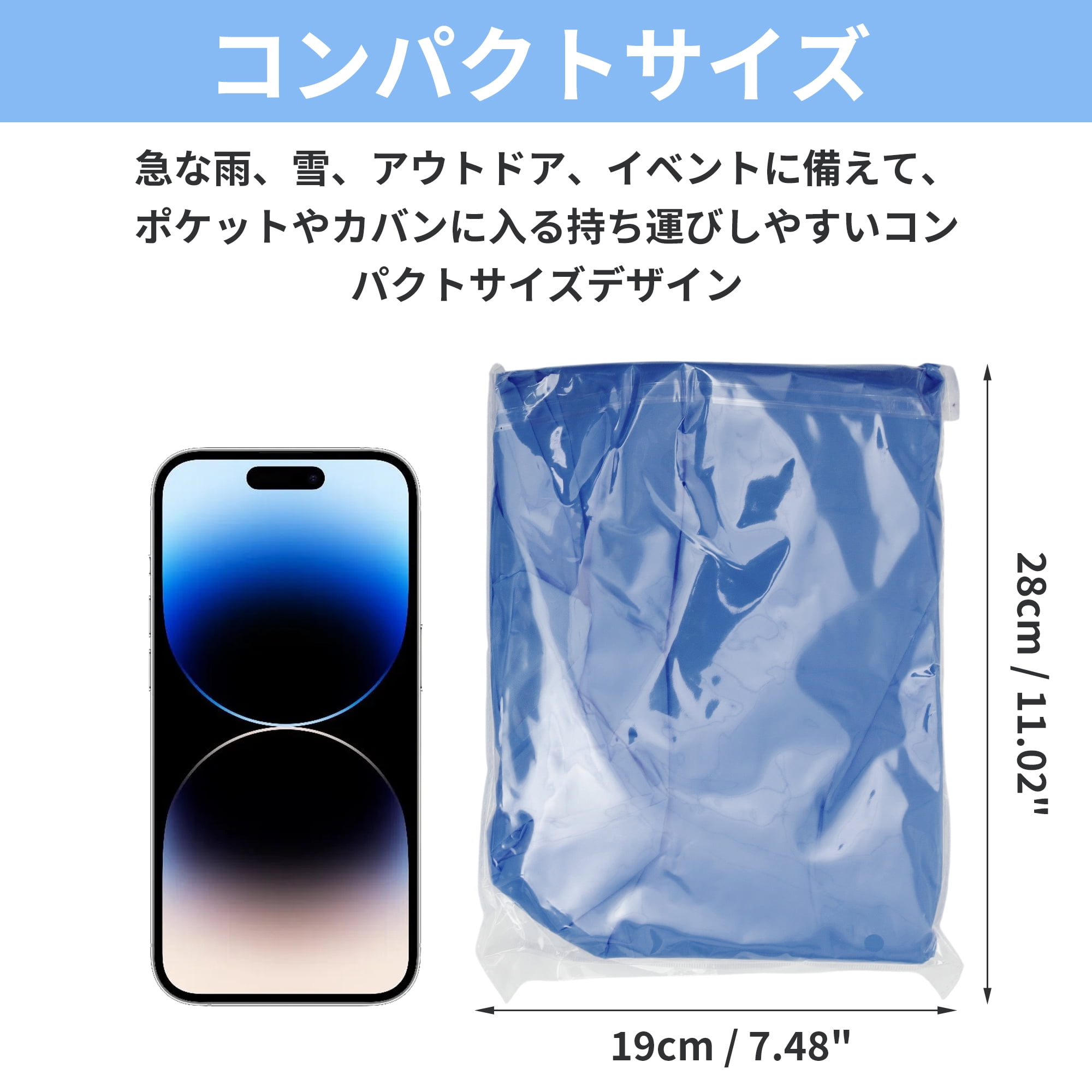 Unique Bargains 2pcs Reusable Rain Ponchos Emergency Raincoats Blue