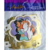 Aladdin Vintage 1992 'Jewel Princess' Happy Birthday Banner (1ct)