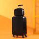 thumbnail image 4 of Maleta de mano con bolso para niños, equipaje rodante encantador, Maleta de viaje con carrito sólido, 18 ", 20", 22 ", 24", 26 ", novedad, 4 of 4