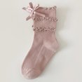 thumbnail image 3 of Girls Ribben Knit Ruffle Crew Socks Bow Decor Double Frilly Ankle Socks Soft Cotton Breathable Princess Long Sock, 3 of 5