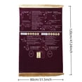 thumbnail image 4 of Multi-Functional Islamic Prayer Mat with English Guidance and Arabic Recitation, Non-Slip, Foldable, Cushioned for Home, Mosque, Travel Use, 4 of 6