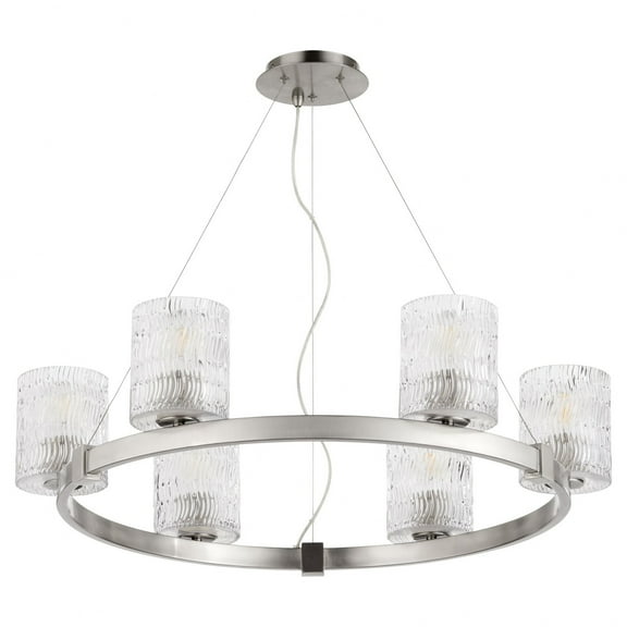 Quorum Lighting - Stadium - 6 Light Chandelier-Satin Nickel Finish