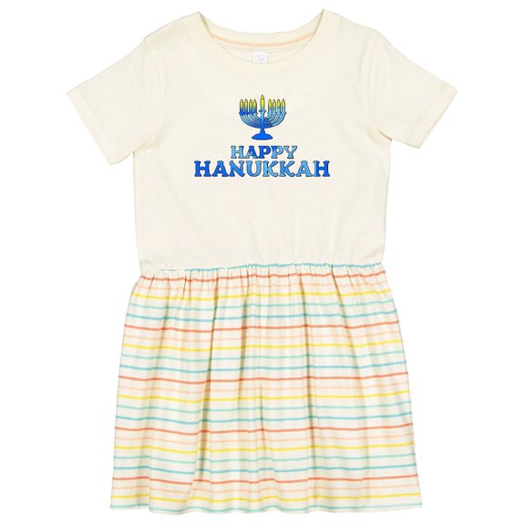Inktastic Happy Hanukkah with Menorah Girls Toddler Dress