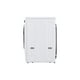 thumbnail image 5 of Lavasecadora Carga Frontal Inteligente LG TurboWash ThinQ 22Kg/13Kg Blanca, 5 of 5