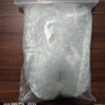 thumbnail image 1 of HLONK 1 Pack  Anti-bird Net Cherry Garden Pond Anti-aging Nylon Anti-bird Net Indoor And Outdoor Insect Nets  Indoor Outdoor Plants Trees Flying Insects  Pest Control, 1 of 6