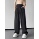 thumbnail image 2 of Pantalones rectos para hombre Pantalones holgados de poliéster para hombre Pantalones formales Pantalones de licra de lujo de alta calidad Coreanos Reseñas Muchas modas, 2 of 4