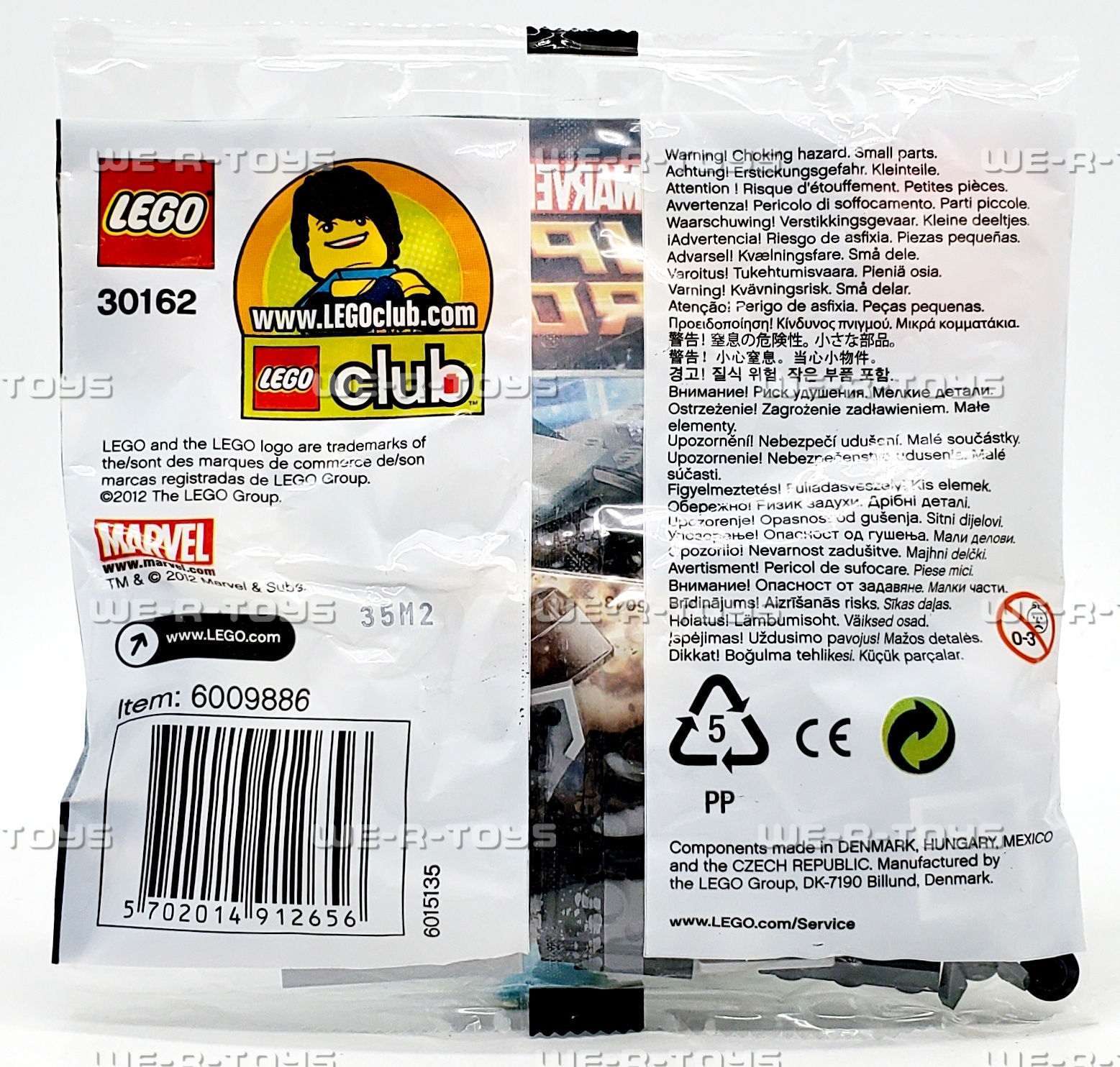 Marvel Avengers Quinjet Mini Set LEGO 30162 [Bagged] - Walmart.com
