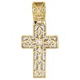 thumbnail image 3 of 10K Yellow Gold Diamond Mini Outlined Cross Pendant 1.95" Mens Flat Charm 1/2 Ct, 3 of 5