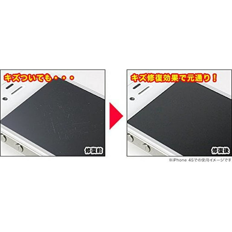 Made in Japan for Wacom CintiQ 16 (DTK1660K1D / DTK1660K0D) Scratch Repair  LCD Protective Film with Inconspicuous FingerPrints Overlay Magic