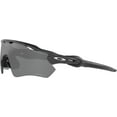 thumbnail image 3 of Oakley Radar EV Path Prizm Black Polarized Sport Men's Sunglasses OO9208 9208D3 38, 3 of 7