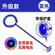 thumbnail image 1 of 6255+255+225 (azul), 1 of 2