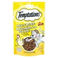 thumbnail image 1 of Gâteries pour chats TEMPTATIONS BOUCHÉES À LA VIANDE avec poulet, 1 of 8