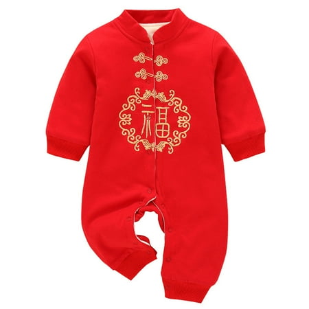 

Honeeladyy Newborn Infant Baby Girls Thick Fleeces New Year Tang Suit Romper Jumpsuit Set Red