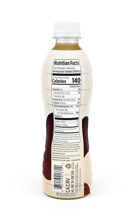 (3 pack) Ito En Black Milk Tea, Naturally Caffeinated Bottled Tea, 11.8 fl oz, 1 Count