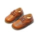 thumbnail image 1 of Zapatos de guisantes de cuero con cordones informales para bebés y niños pequeños, color marrón, 1 of 5