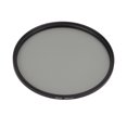 thumbnail image 3 of JSR JUNESTAR 95mm ND Lens Filters for Digital Camera - Multi Coated Neutral Density Lens Filters, 3 of 8