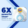 thumbnail image 4 of evo Free & Gentle Laundry Detergent Tiles, Fragrance-Free, 40 Medium Sized Loads, Easy to Use, Safe for All Machines and Water Conditions, 4 of 5