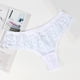 thumbnail image 2 of Arnés para Mujer Gibobby Ropa Interior de Tanga de Encaje con Cintura de Algodón Cómoda y Sexy Blanco M, 2 of 3